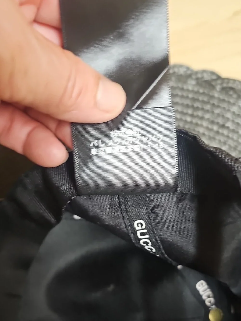 Gucci Black Tonal GG Monogram Baseball Cap